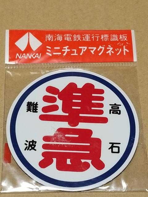 CdS@^sW@~j`A}Olbg@R  zr[ 