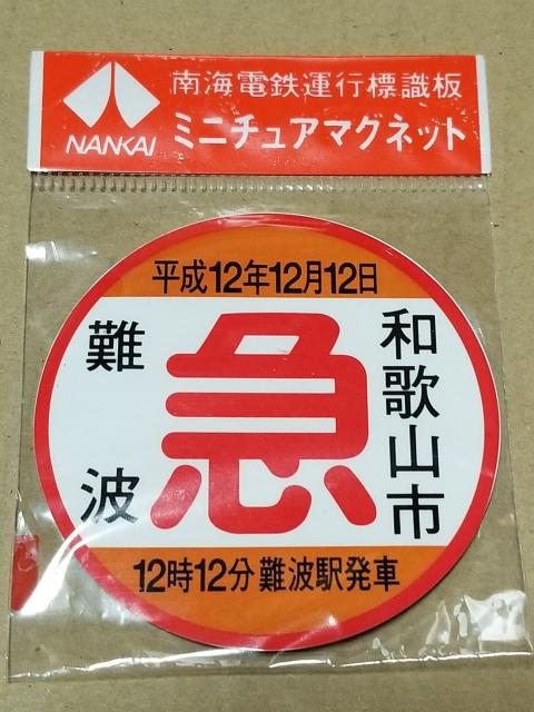 CdS@^sW@~j`A}Olbg@R  zr[ 