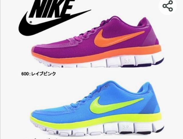 ★特価★未使用に近いナイキNIKEスニーカー人気アイテム疲れ知らず癒やされるブルー軽量品薄早い者勝ち < 女性ファッション  ★特価★未使用に近いナイキNIKEスニーカー人気アイテム疲れ知らず癒やされるブルー軽量品薄早い者勝ち < 女性ファッションの