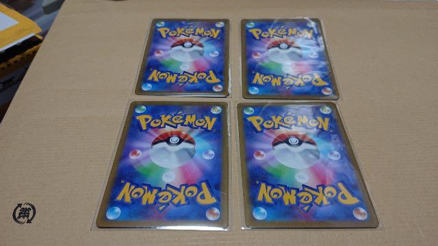 ポケモンカードゲーム・ハイクラスパック・VSTARユニバースカード・13種類セット < トレーディングカード ポケモンカードゲーム・ハイクラスパック・VSTARユニバースカード・13種類セット < トレーディングカードの