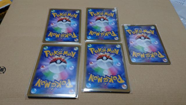 ポケモンカードゲーム・ハイクラスパック・VSTARユニバースカード・13種類セット < トレーディングカード ポケモンカードゲーム・ハイクラスパック・VSTARユニバースカード・13種類セット < トレーディングカードの