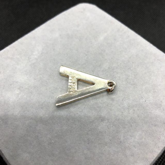 即決 SAZABY イニシャルチャーム < ブランド 即決 SAZABY イニシャルチャーム < ブランドの