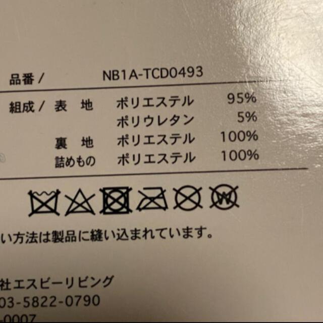 モルモット☆ティッシュボックスケース < インテリア/ライフ モルモット☆ティッシュボックスケース < インテリア/ライフの