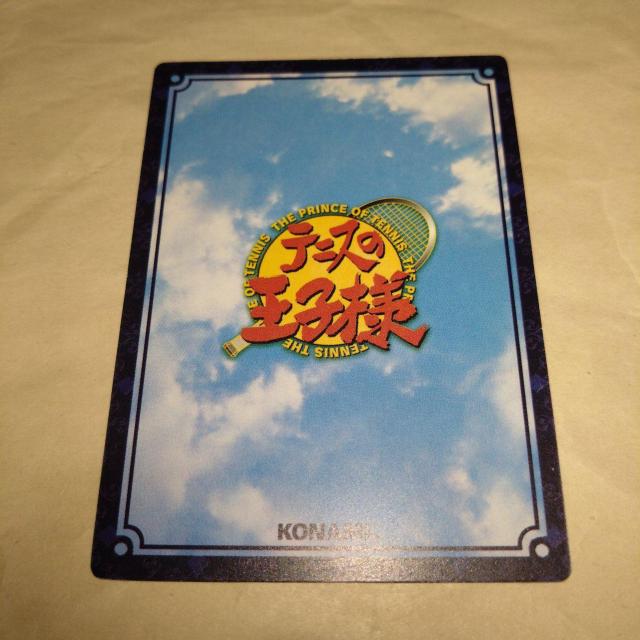 04019 不二裕太 テニスの王子様 カード < トレーディングカード  04019 不二裕太 テニスの王子様 カード < トレーディングカードの