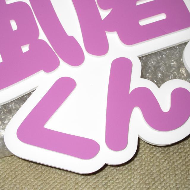 gpRT[gCup큖̃fRV[SexyZoneeruvip[vnj  ^gObY 