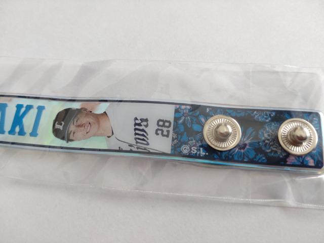 埼玉西武ライオンズ2023  28 森脇亮介投手 ガチャ2個セット < レジャー/スポーツ  埼玉西武ライオンズ2023  28 森脇亮介投手 ガチャ2個セット < レジャー/スポーツの