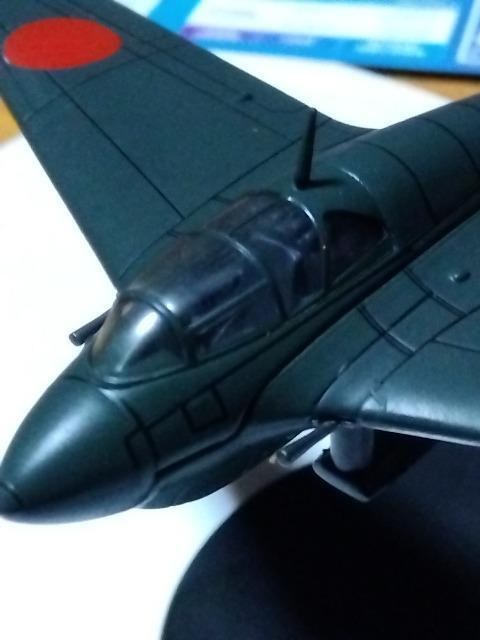 (1/72旧帝国海軍有人ロケット兵器)局地戦闘機「秋水」ダイキャストモデル完成品&同スケール特攻兵器「桜花」11型プラキット完成品 < ホビー  (1/72旧帝国海軍有人ロケット兵器)局地戦闘機「秋水」ダイキャストモデル完成品&同スケール特攻兵器「桜花」11型プラキット完成品 < ホビーの