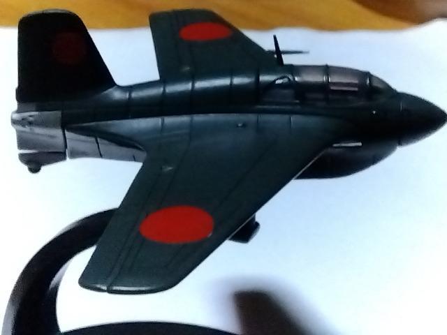 (1/72旧帝国海軍有人ロケット兵器)局地戦闘機「秋水」ダイキャストモデル完成品&同スケール特攻兵器「桜花」11型プラキット完成品 < ホビー  (1/72旧帝国海軍有人ロケット兵器)局地戦闘機「秋水」ダイキャストモデル完成品&同スケール特攻兵器「桜花」11型プラキット完成品 < ホビーの
