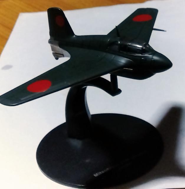 (1/72旧帝国海軍有人ロケット兵器)局地戦闘機「秋水」ダイキャストモデル完成品&同スケール特攻兵器「桜花」11型プラキット完成品 < ホビー  (1/72旧帝国海軍有人ロケット兵器)局地戦闘機「秋水」ダイキャストモデル完成品&同スケール特攻兵器「桜花」11型プラキット完成品 < ホビーの