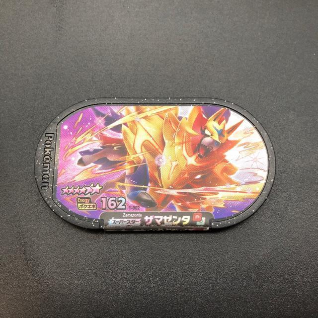 即決 ポケモンメザスタ スーパースター ザマゼンタ < アニメ/コミック/キャラクター  即決 ポケモンメザスタ スーパースター ザマゼンタ  < アニメ/コミック/キャラクターの