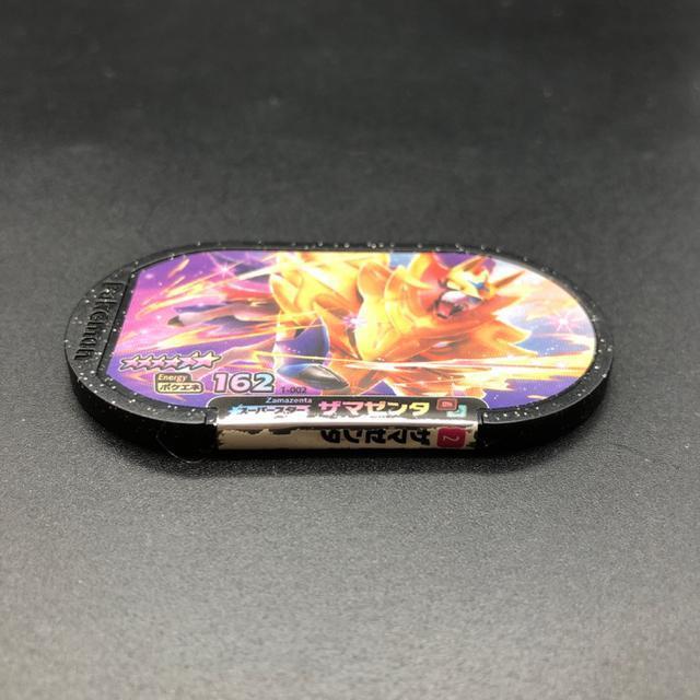 即決 ポケモンメザスタ スーパースター ザマゼンタ < アニメ/コミック/キャラクター  即決 ポケモンメザスタ スーパースター ザマゼンタ < アニメ/コミック/キャラクターの