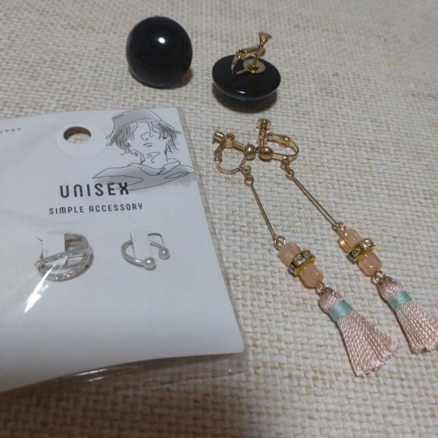 モチーフ色々イヤリング3点セット < 女性アクセサリー/時計  モチーフ色々イヤリング3点セット  < 女性アクセサリー/時計の