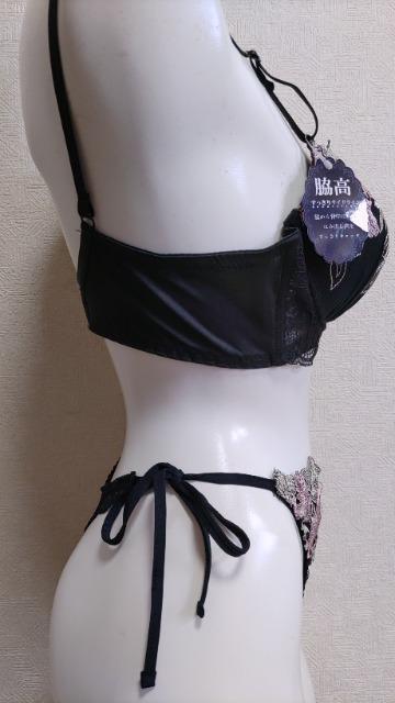 Vi^Ot@C75MTCY@ubN~sNԎhJ