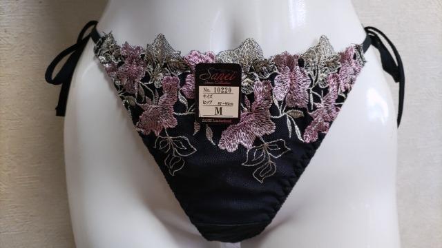 Vi^Ot@C75MTCY@ubN~sNԎhJ