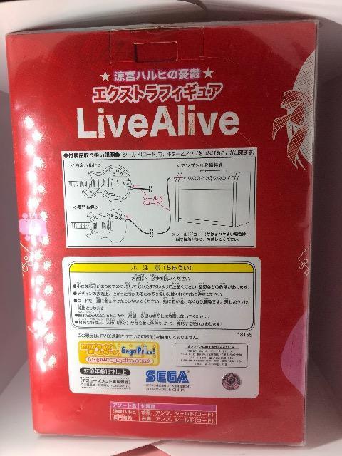 涼宮ハルヒの憂鬱 エクストラフィギュア LiveAlive 涼宮ハルヒ < アニメ/コミック/キャラクター  涼宮ハルヒの憂鬱 エクストラフィギュア LiveAlive 涼宮ハルヒ < アニメ/コミック/キャラクターの