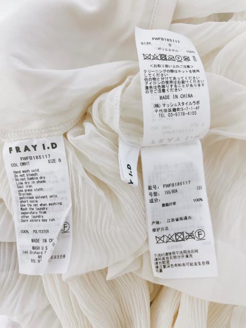 frayidv[cVtHnClbNuEXtCACfB[ItzCgV[X[  uh 