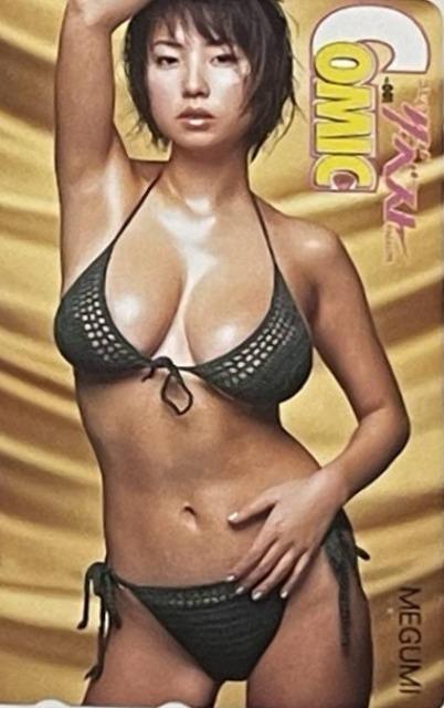 ☆MEGUMI  ザ.ベストCOMIC☆新品未使用テレカ < タレントグッズ  ☆MEGUMI  ザ.ベストCOMIC☆新品未使用テレカ < タレントグッズの