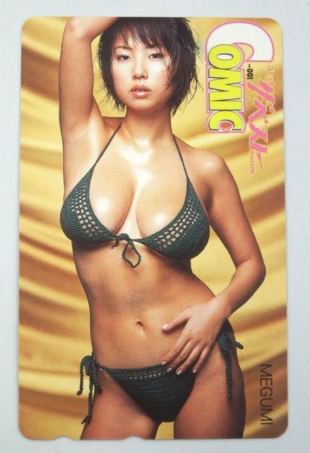 ☆MEGUMI  ザ.ベストCOMIC☆新品未使用テレカ < タレントグッズ  ☆MEGUMI  ザ.ベストCOMIC☆新品未使用テレカ < タレントグッズの