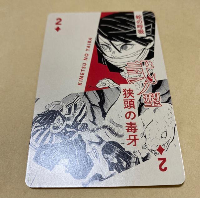 Sł̐n W gv ɍm    Aj/R~bN/LN^[ 