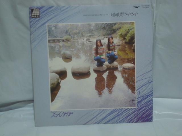 삳₳ / ۂ іLP x{   CD/DVD/rfI 