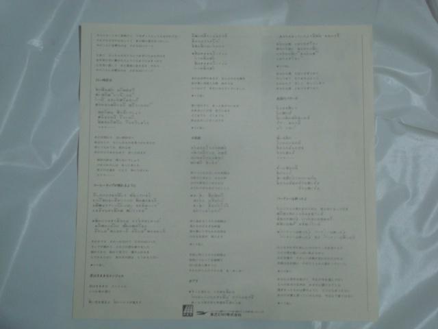 삳₳ / ۂ іLP x{  CD/DVD/rfI 