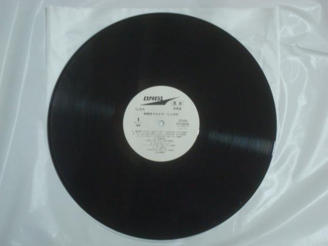 삳₳ / ۂ іLP x{  CD/DVD/rfI 