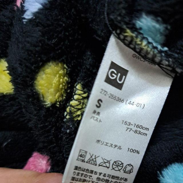 ルームウェア < 女性ファッション ルームウェア < 女性ファッションの