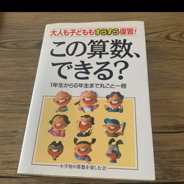 ̎ZłH   {/G 