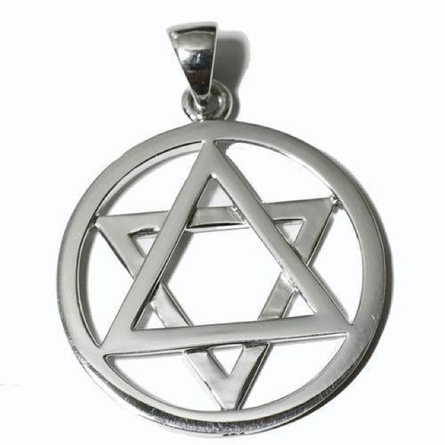 PS: Silver Star of David Talisman   ANZT[/v 