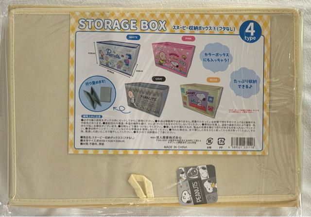 Xk[s[[{bNX  Aj/R~bN/LN^[ 