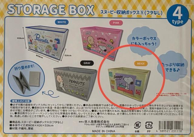 Xk[s[[{bNX  Aj/R~bN/LN^[ 