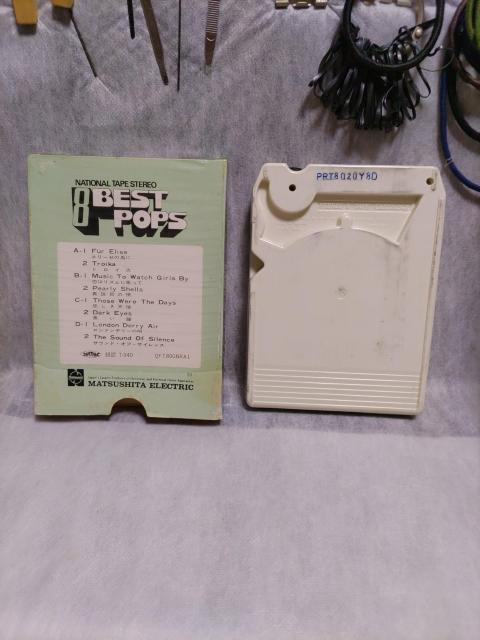 8xXg|bvX@G[[ׂ̈  CD/DVD/rfI 