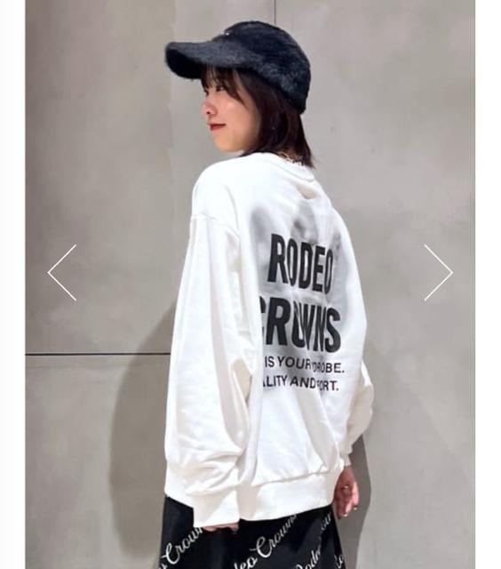 ロデオ★ 王冠 ロゴスウェット(ホワイト) < ブランド ロデオ★ 王冠 ロゴスウェット(ホワイト) < ブランドの