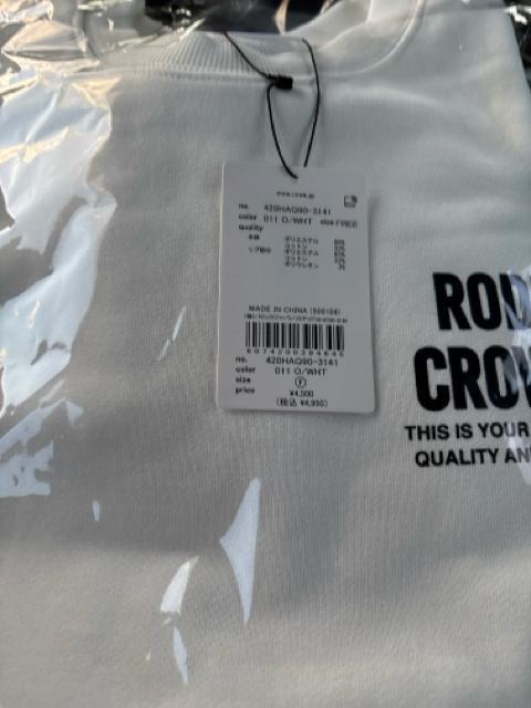 ロデオ★ 王冠 ロゴスウェット(ホワイト) < ブランド ロデオ★ 王冠 ロゴスウェット(ホワイト) < ブランドの