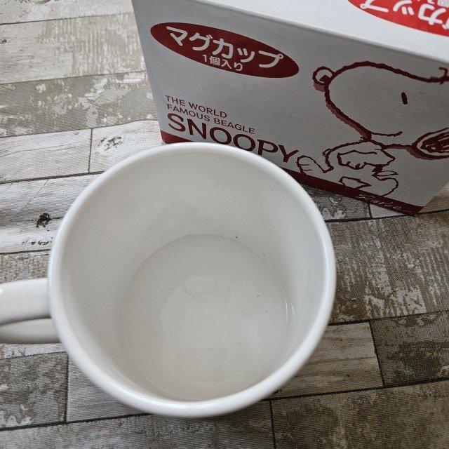 新品 スヌーピー 当たりくじ マグカップ ぷっくり ウォーク レッド 景品 カップ コップ ファミマ < アニメ/コミック/キャラクター  新品 スヌーピー 当たりくじ マグカップ ぷっくり ウォーク レッド 景品 カップ コップ ファミマ < アニメ/コミック/キャラクターの