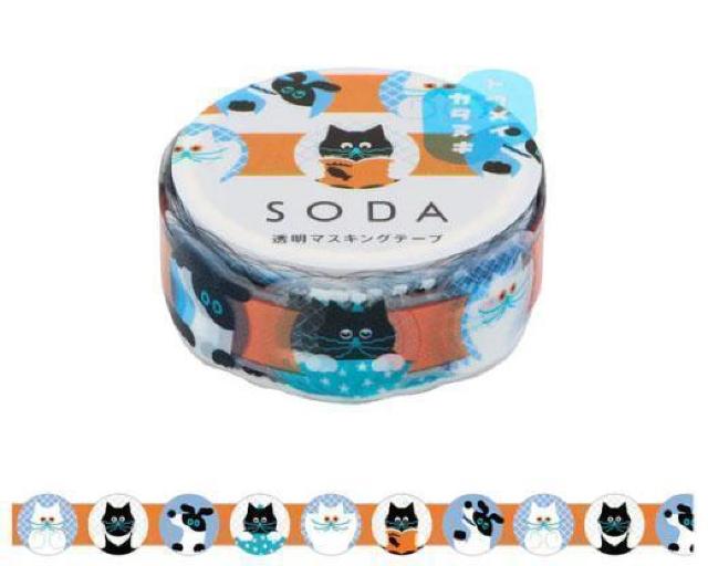 送料無料 ★ キングジム マスキングテープブック A5 透明マスキングテープ マスキングテープ 付箋 < インテリア/ライフ  送料無料 ★ キングジム マスキングテープブック A5 透明マスキングテープ マスキングテープ 付箋 < インテリア/ライフの