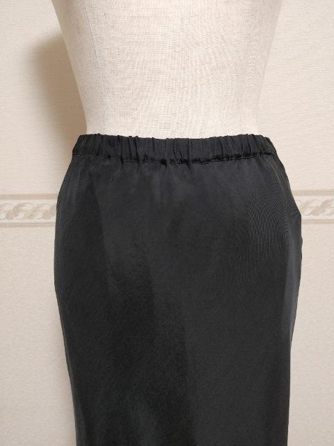 FRAMeWORK �t���[�����[�N �l�C�V���L�[�L���v���T�e���X�J�[�g �V�i�^�O�t���h�D�[�Y�B�G���N���X AP �C�G�i