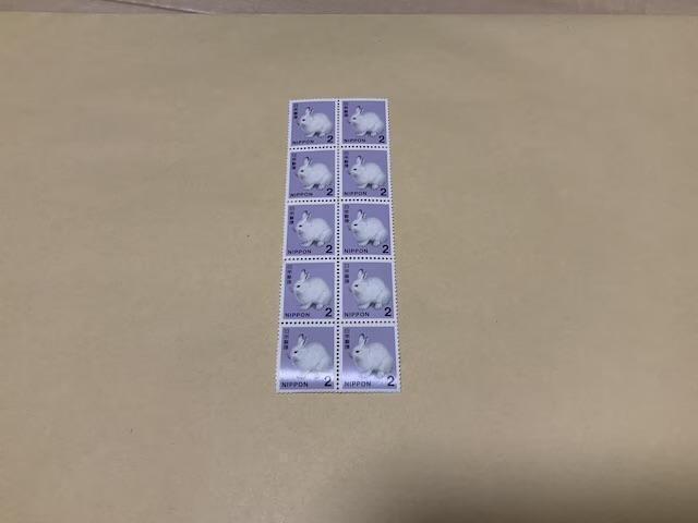 2�~�؎�@10���@20�~���@�~�j���^�[������ 