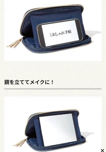 l̂蒟@AbVy[tX@X^h|[`