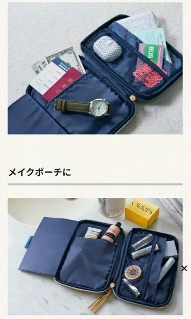 l̂蒟@AbVy[tX@X^h|[`