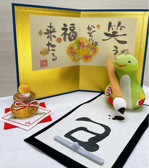 新品未使用品 紙屏風【笑う門には福来る 高さ17cm】金屏風 お正月 迎春飾り お人形飾りとご一緒に 豪華 玄関 日本製 < インテリア/ライフ  新品未使用品 紙屏風【笑う門には福来る 高さ17cm】金屏風 お正月 迎春飾り お人形飾りとご一緒に 豪華 玄関 日本製 < インテリア/ライフの