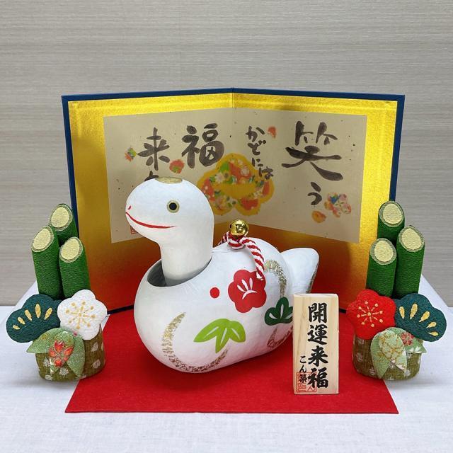 新品未使用品 紙屏風【笑う門には福来る 高さ17cm】金屏風 お正月 迎春飾り お人形飾りとご一緒に 豪華 玄関 日本製 < インテリア/ライフ  新品未使用品 紙屏風【笑う門には福来る 高さ17cm】金屏風 お正月 迎春飾り お人形飾りとご一緒に 豪華 玄関 日本製 < インテリア/ライフの