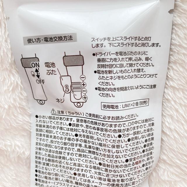 オタ活 ミニペンライト ハート型 カラビナ ピンク 桃色 ぬい活 キーホルダー N2m < インテリア/ライフ オタ活 ミニペンライト ハート型 カラビナ ピンク 桃色 ぬい活 キーホルダー N2m < インテリア/ライフの