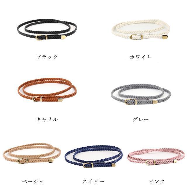 送料無料 新品 メッシュベルト レディース 編み込み ウエストマーク 細身 バックル < 女性ファッション  送料無料 新品 メッシュベルト レディース 編み込み ウエストマーク 細身 バックル < 女性ファッションの