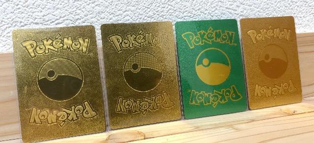 ポケモンカード ピカチュウ < トレーディングカード ポケモンカード ピカチュウ < トレーディングカードの