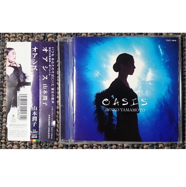 KF  山本潤子 ハイ・ファイ・セット OASIS オアシス 帯付き < タレントグッズ  KF  山本潤子 ハイ・ファイ・セット OASIS オアシス 帯付き  < タレントグッズの