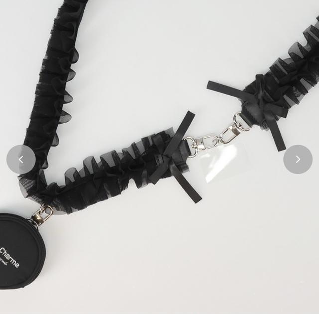 しまむら 辻ちゃんコラボ フリルショルダーストラップ アンジュシャルム(黒) < ブランド しまむら 辻ちゃんコラボ フリルショルダーストラップ アンジュシャルム(黒) < ブランドの