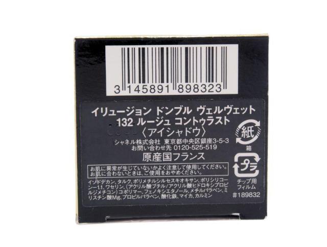 Vl ACVhE C[W hu FFbg 132 [W RgDXg CHANELyӒρz