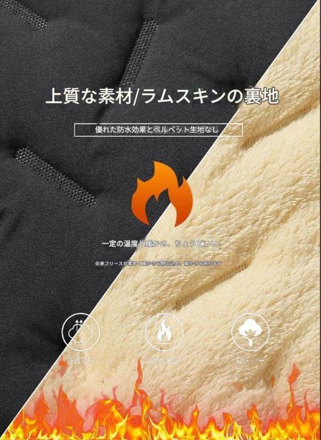 メンズ 中綿ダウンジャケット フリースボア ジャケット 秋冬着 ブラック 2XL < 男性ファッション メンズ 中綿ダウンジャケット フリースボア ジャケット 秋冬着 ブラック 2XL < 男性ファッションの