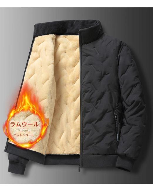 メンズ 中綿ダウンジャケット フリースボア ジャケット 秋冬着 ブラック 2XL < 男性ファッション メンズ 中綿ダウンジャケット フリースボア ジャケット 秋冬着 ブラック 2XL < 男性ファッションの